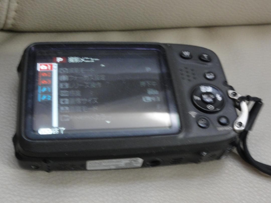 Compact Digital Cameras Finepix Xp140