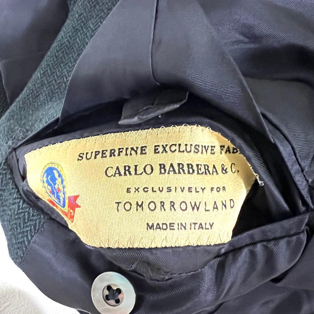 Tomorrowland Tailored Jacket 44