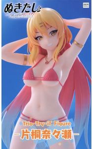 Others The Animation Trio-Try-It Figure- 14