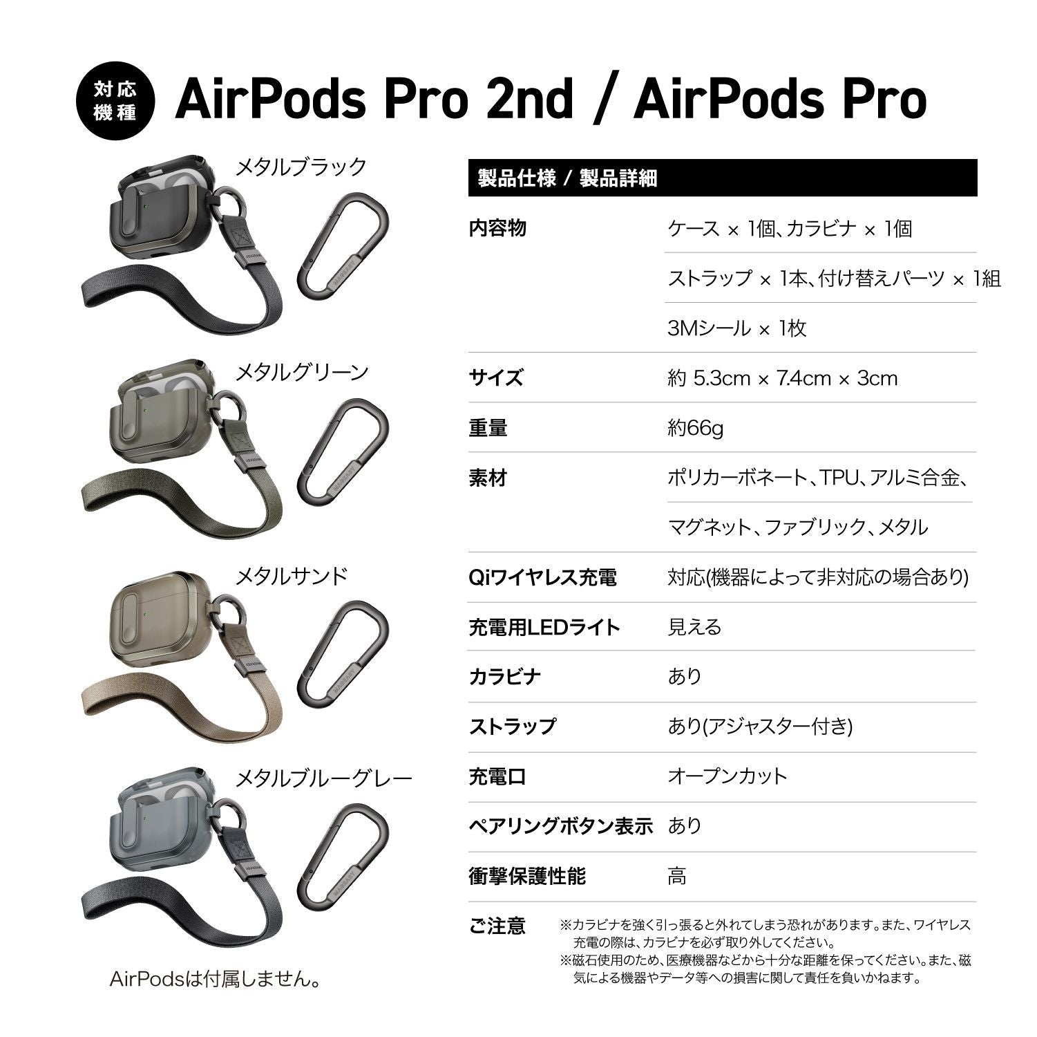 Earphone Case Airpods Pro2 Pro Magsafe 2 Mageasy Odyssey With Wrist Strap