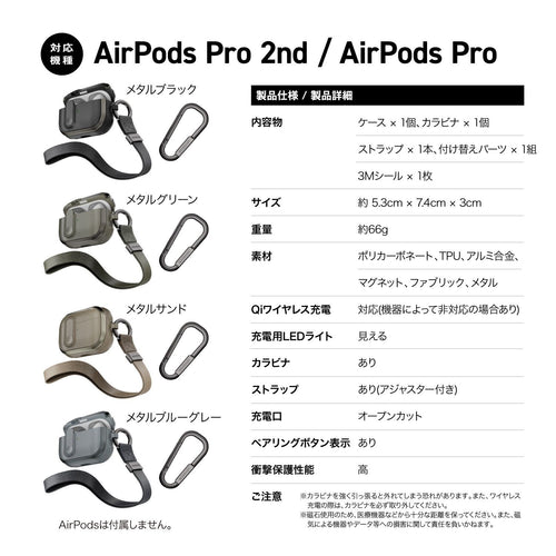 Earphone Case Airpods Pro2 Pro Magsafe 2 Mageasy Odyssey With Wrist Strap