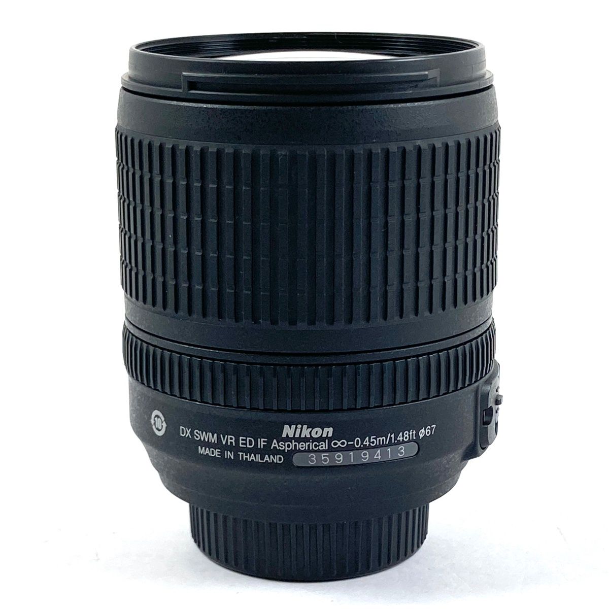 Nikon Digital Slr D7000 18-105 Vr