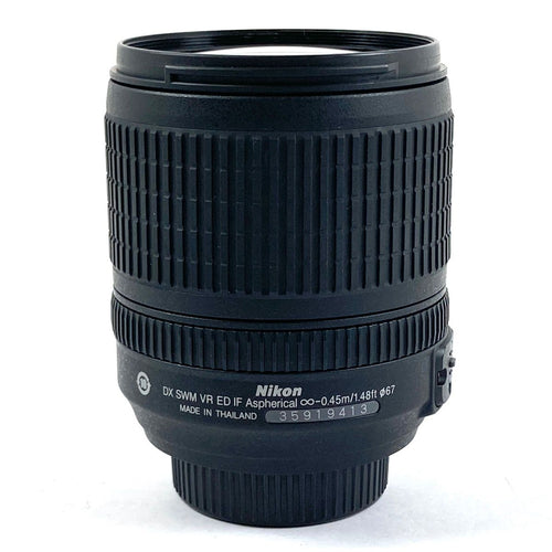 Nikon Digital Slr D7000 18-105 Vr