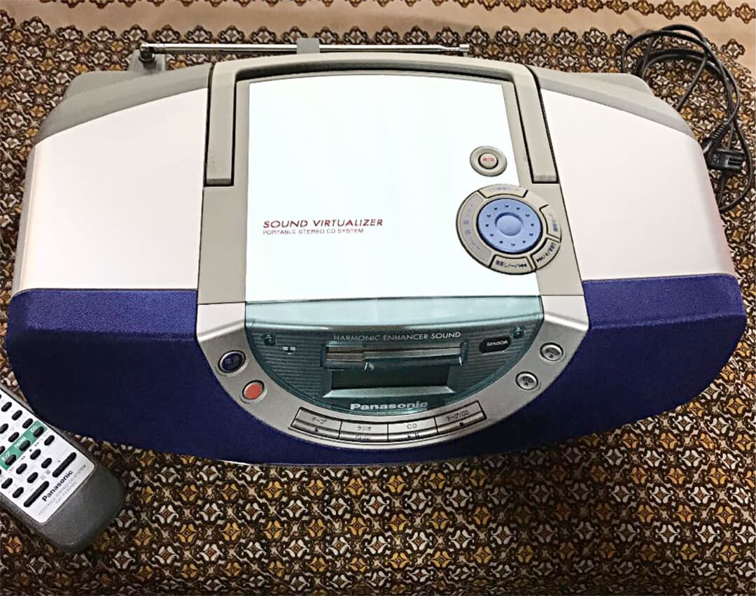 Panasonic Portable Cd Player Rx-Ex1