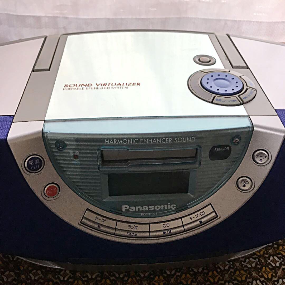 Panasonic Portable Cd Player Rx-Ex1