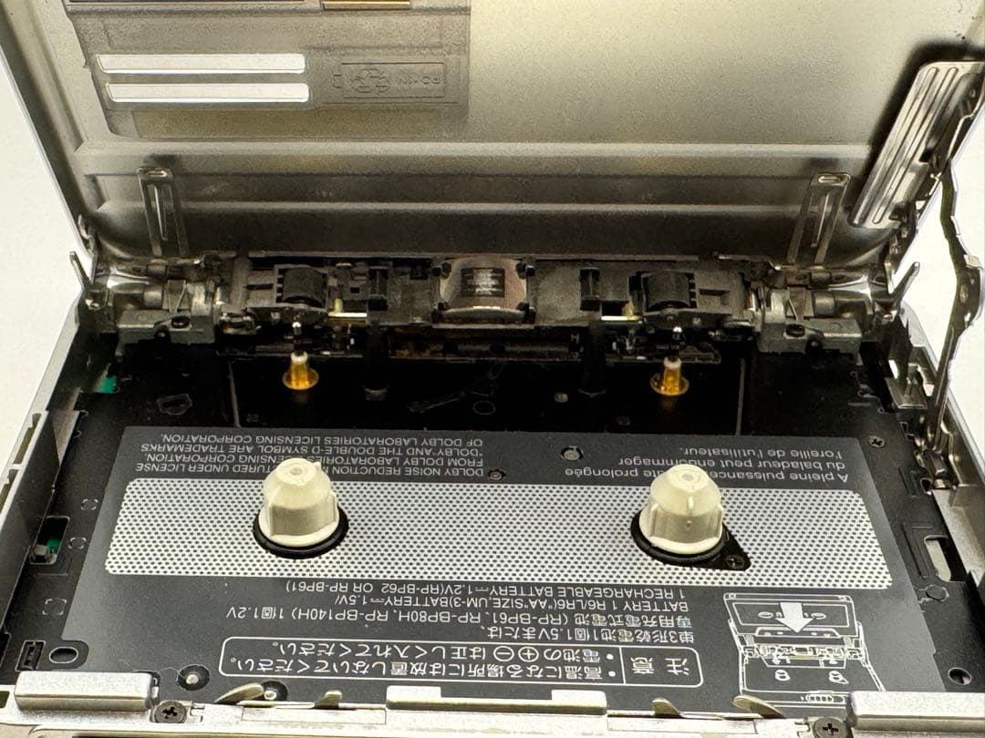 Panasonic Cassette Players Rq-Sx85