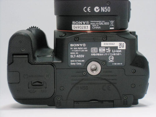 Sony Digital Slr 55 2 B059