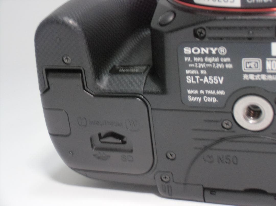 Sony Digital Slr 55 2 B059