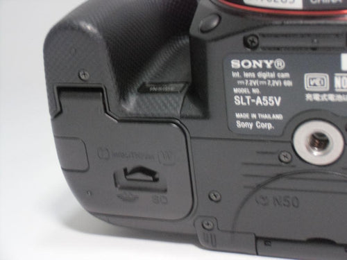 Sony Digital Slr 55 2 B059