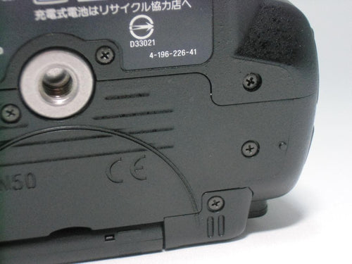 Sony Digital Slr 55 2 B059