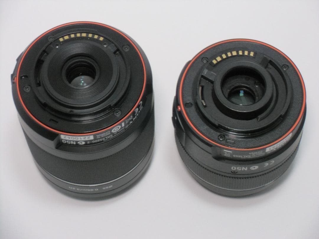 Sony Digital Slr 55 2 B059