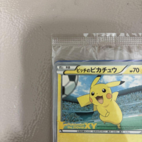 Pok Mon Tcg Trading Card Game Xy-P