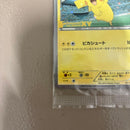 Pok Mon Tcg Trading Card Game Xy-P