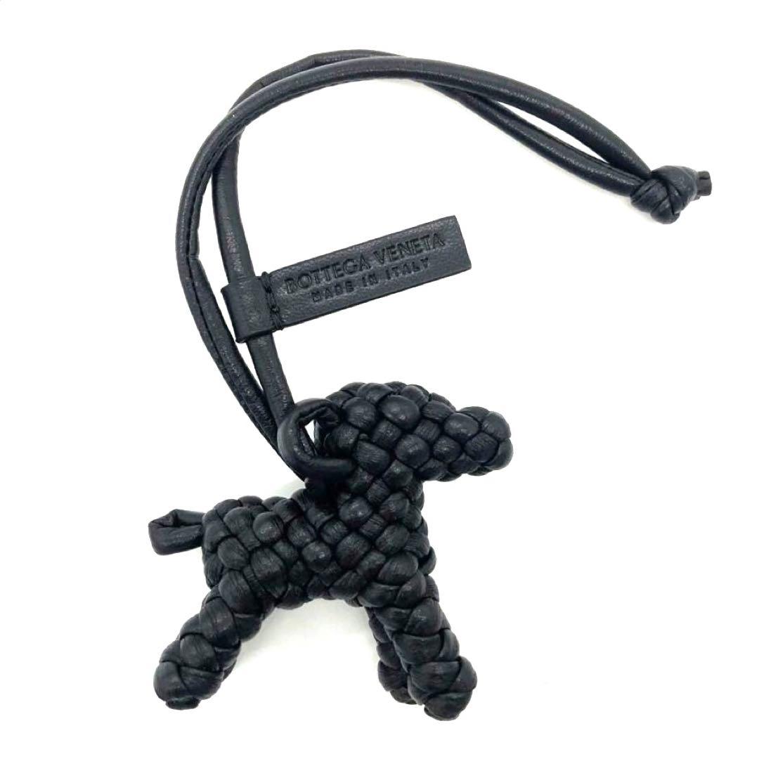 Bottega Veneta Keychains Key Rings