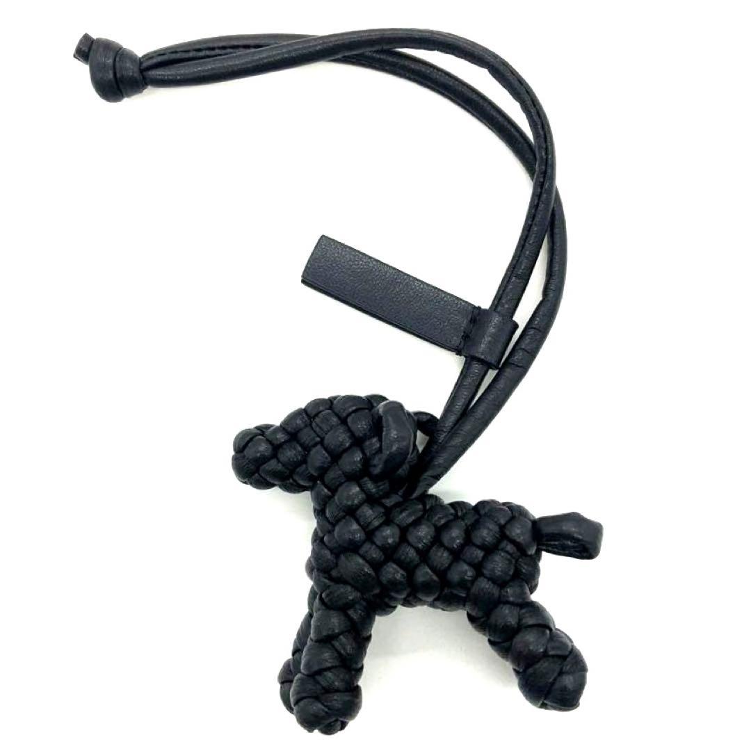 Bottega Veneta Keychains Key Rings