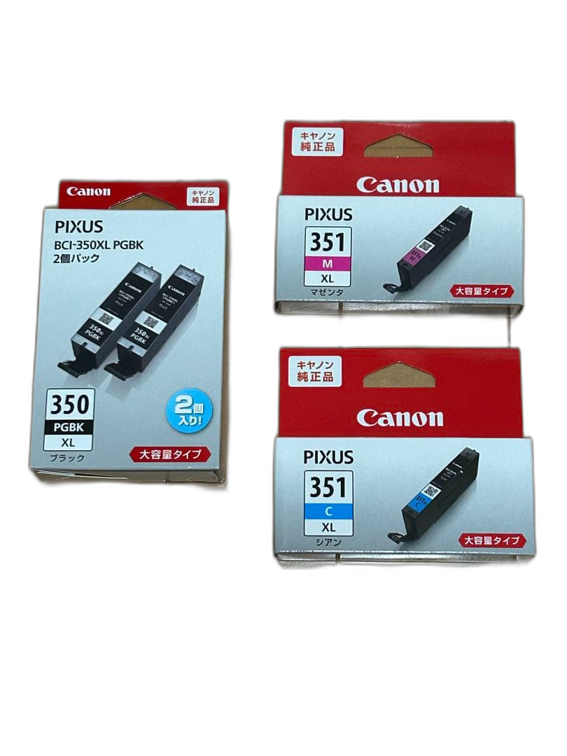 Canon Toner Cartridge Pixus