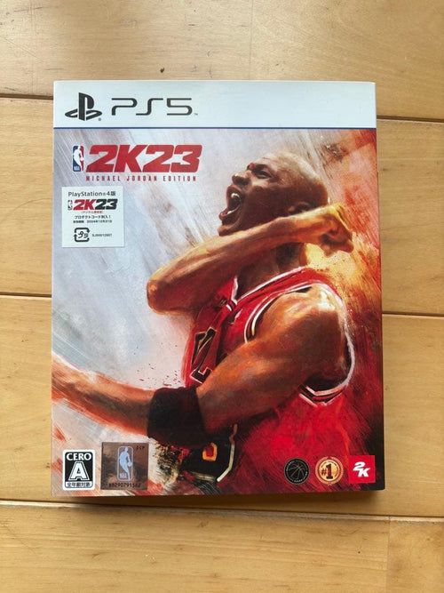 Playstation5 Games (Physical) Ps5 Nba 2K23