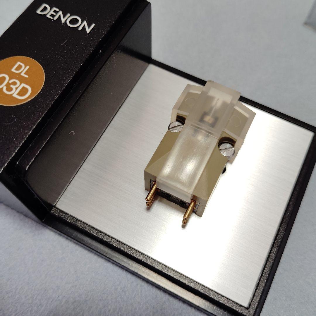 Denon Record Needles Cartridges Mc Dl-103D