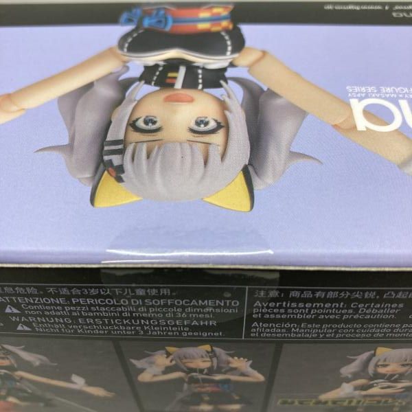 Max Factory Others Figma [97]