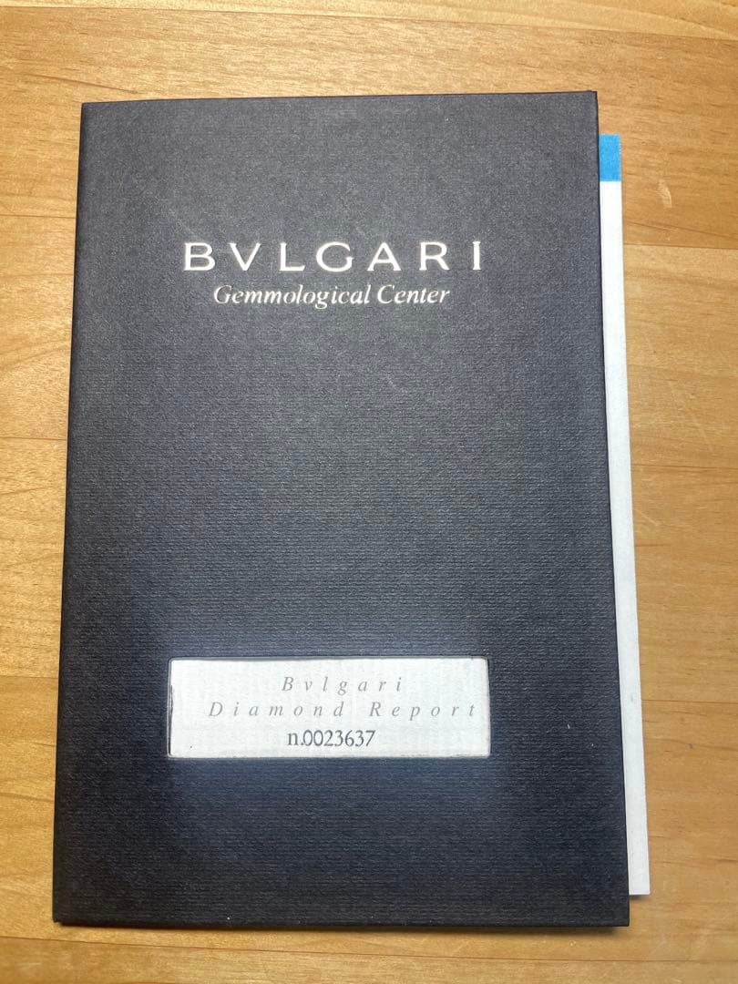 Bvlgari Rings