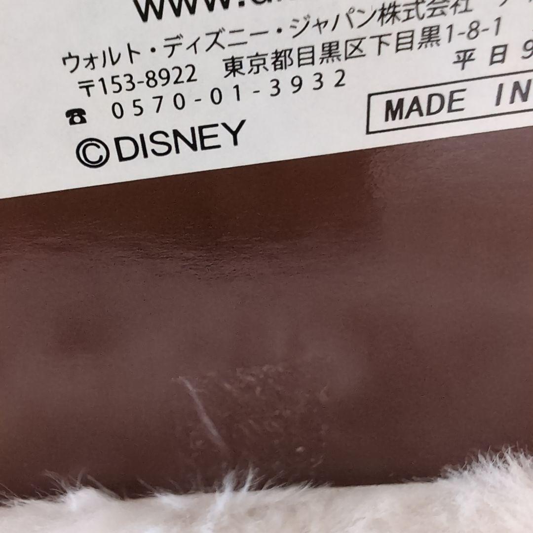 Disney Store Other