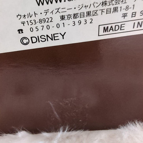 Disney Store Other