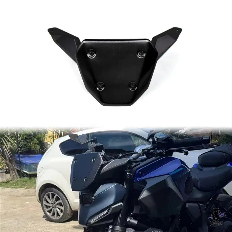 Cowl Fender Yamaha Mt-07 2025