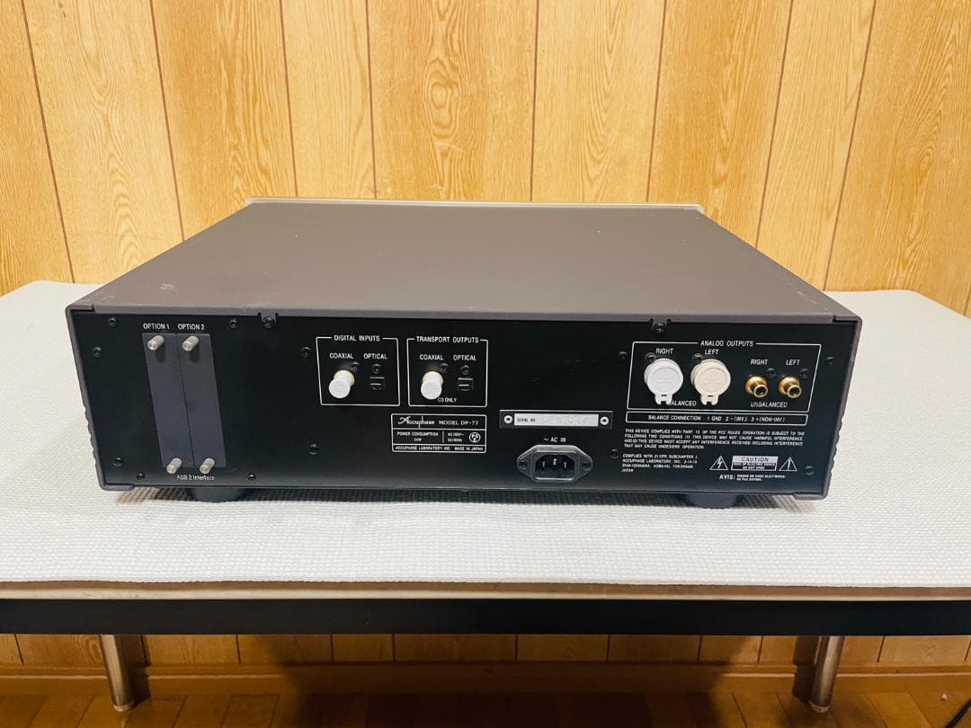 Accuphase Cd Sacd Players Dp-77