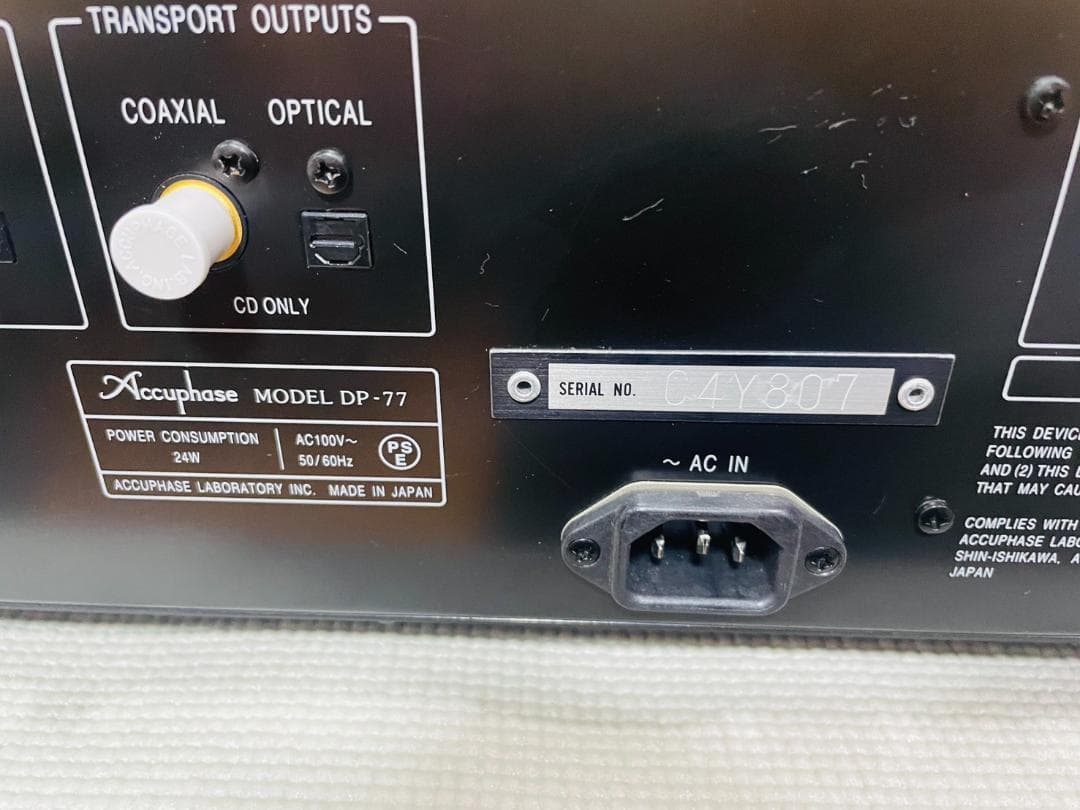 Accuphase Cd Sacd Players Dp-77