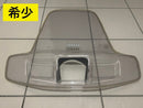 Cowls Fenders 27V
