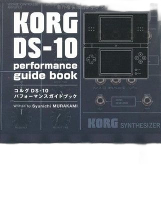 Others Ds-10