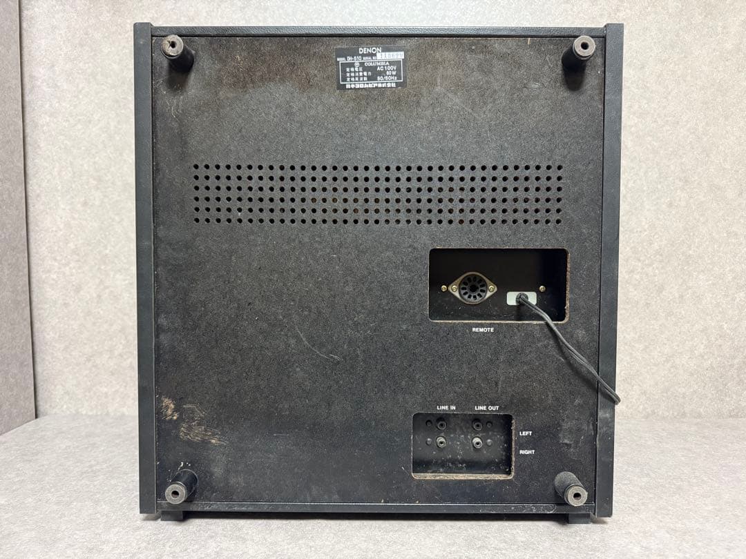 Open Reel Denon Dh-510