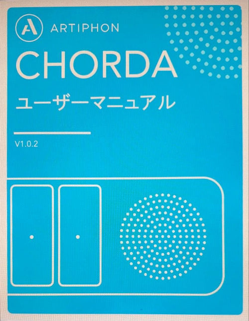Others Artiphon Chorda