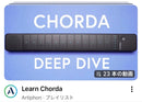 Others Artiphon Chorda