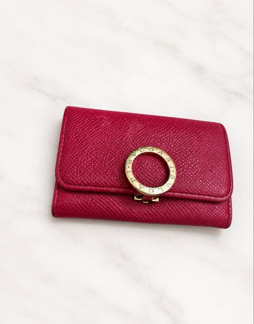 Bvlgari Key Cases