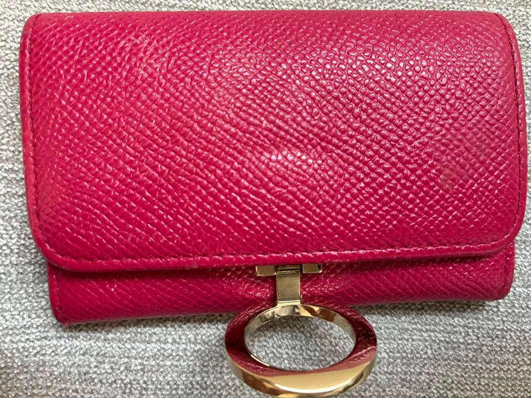 Bvlgari Key Cases