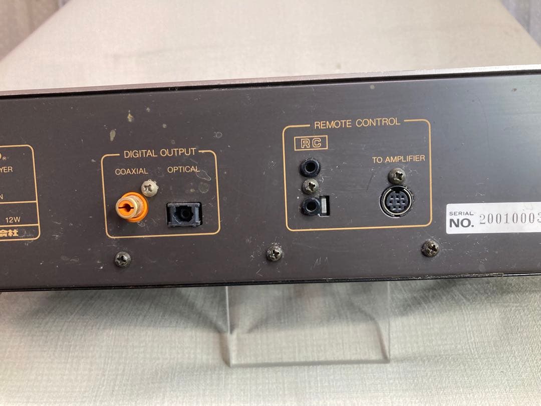 Cd Sacd Players Onkyo C-1000