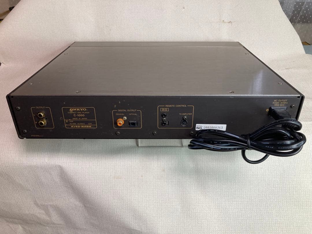 Cd Sacd Players Onkyo C-1000