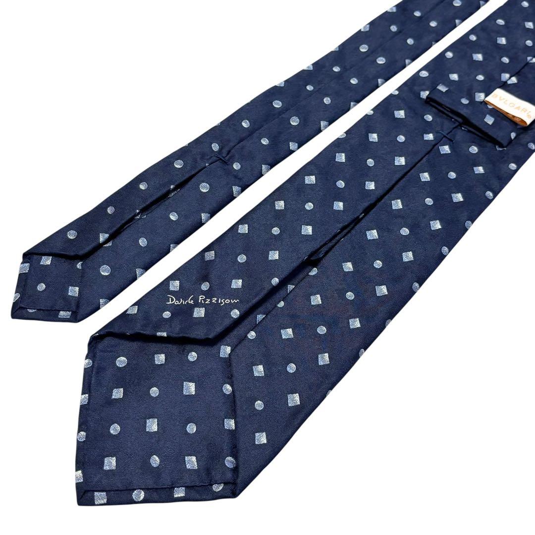 Bvlgari Ties