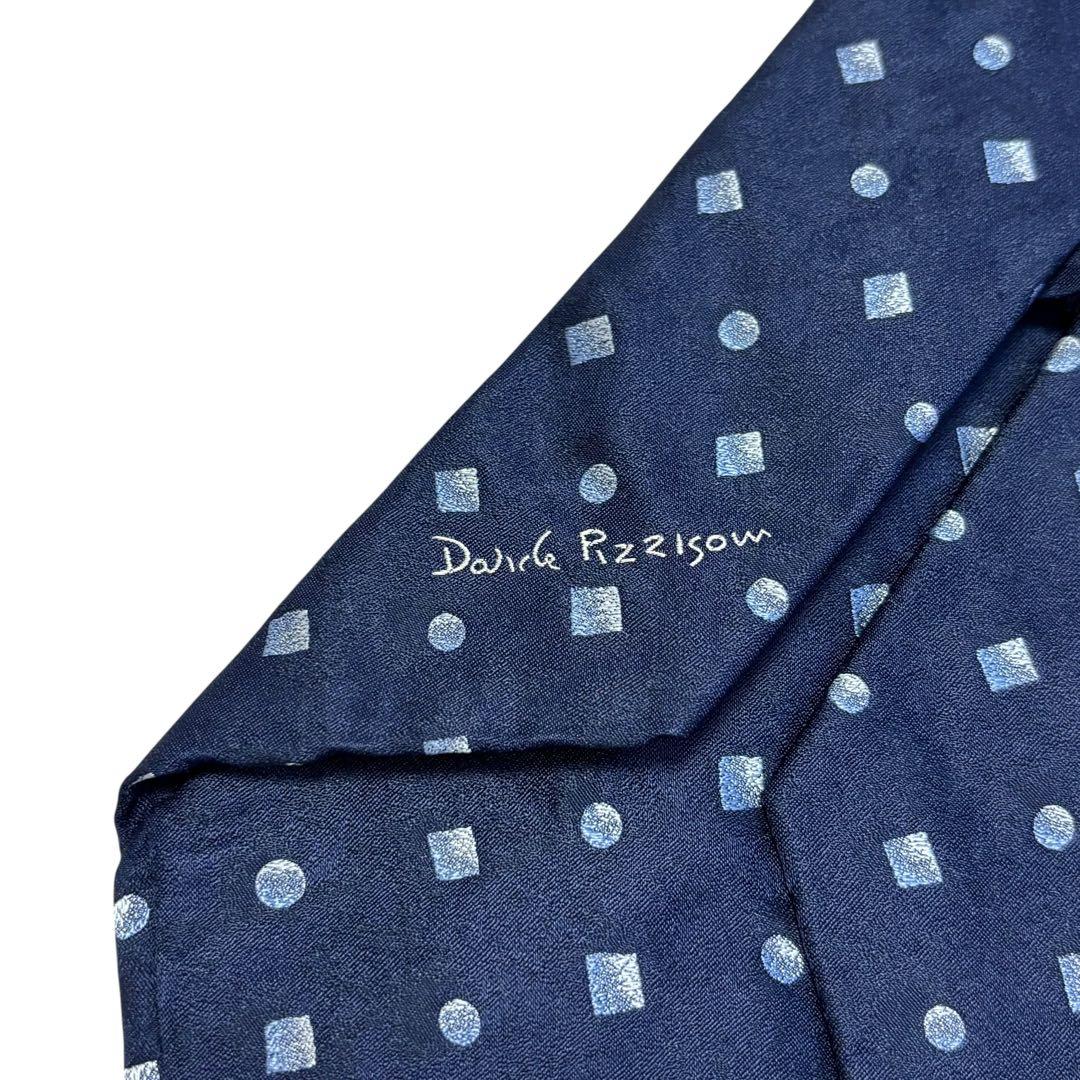 Bvlgari Ties