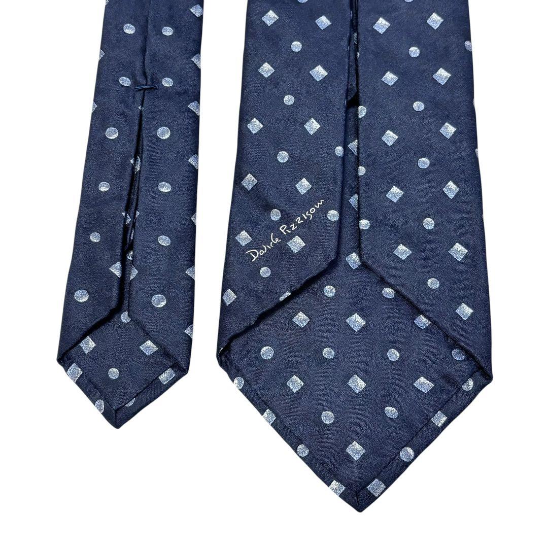 Bvlgari Ties
