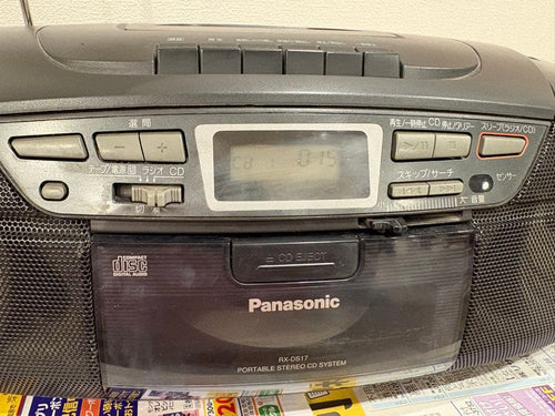 Panasonic Radios Radio Cassette Players Rx-Ds17 Cd/