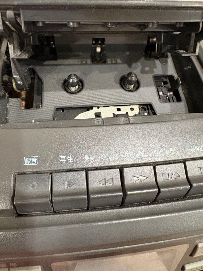 Panasonic Radios Radio Cassette Players Rx-Ds17 Cd/