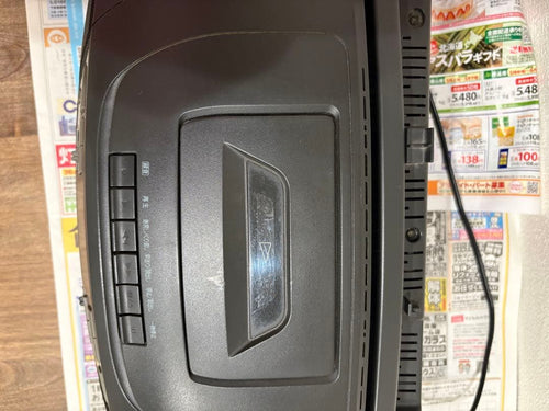 Panasonic Radios Radio Cassette Players Rx-Ds17 Cd/
