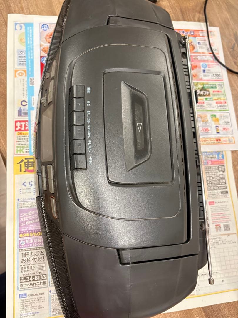 Panasonic Radios Radio Cassette Players Rx-Ds17 Cd/