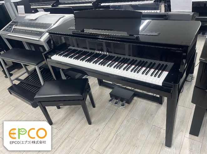 Yamaha Keyboard Electronic Piano 90200 N1X 19