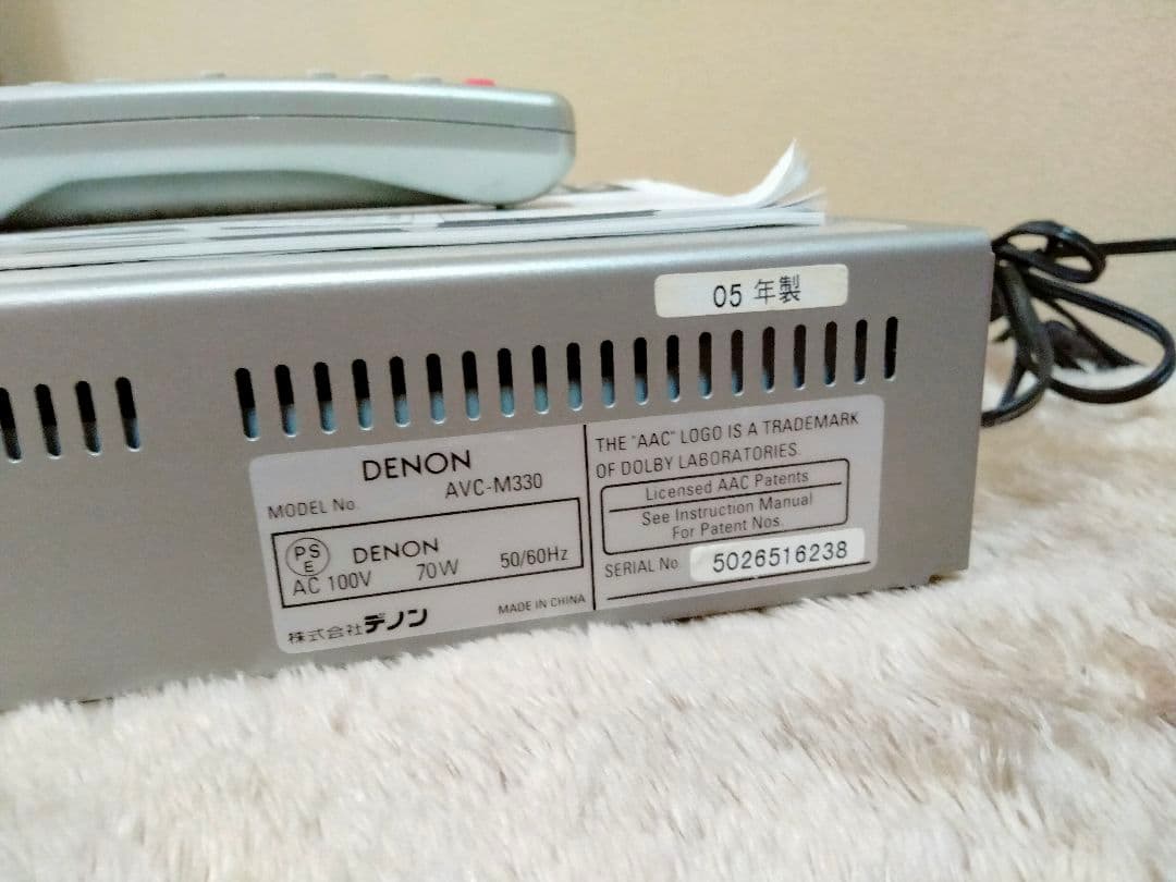 Denon Others Dht-M330
