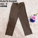 Issey Miyake Other Pleats Please
