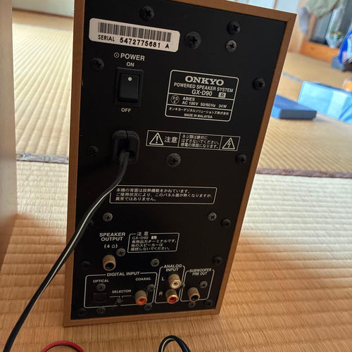 Other Onkyo Wavio Gx-D90