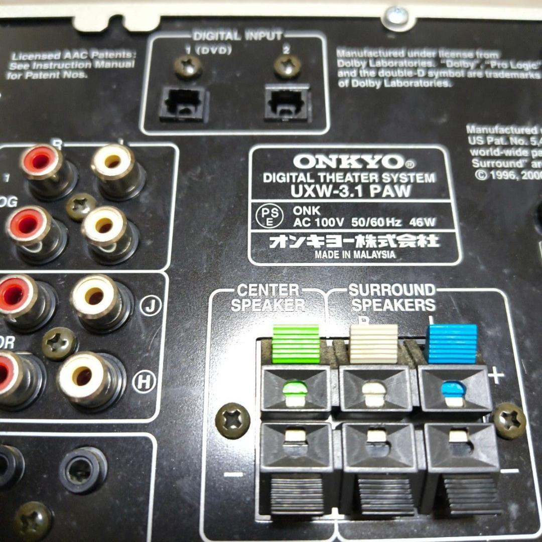 Onkyo Av Amplifiers 2 3